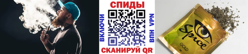 Бутират оксана  Советск 