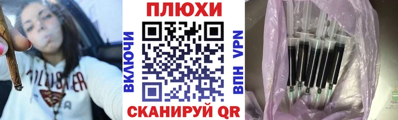 ГАШ Premium  Советск 