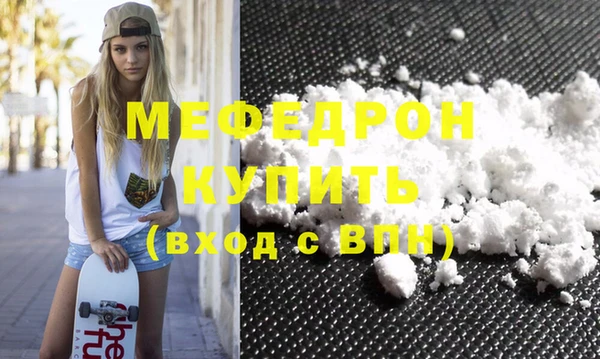 винт Пестово