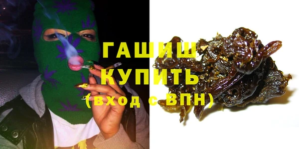 кокаин перу Переславль-Залесский