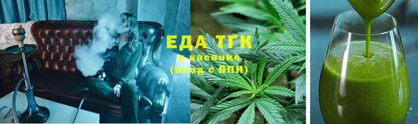 меф VHQ Пересвет