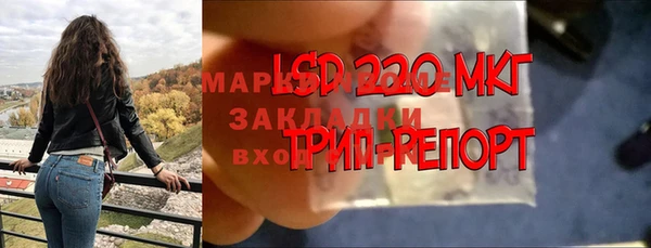 меф VHQ Пересвет