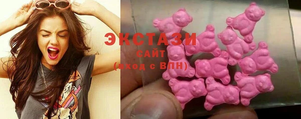 apvp Болотное
