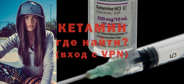 винт Пестово