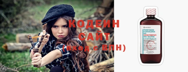 меф VHQ Пересвет