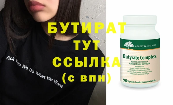 винт Пестово