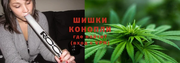 кокаин перу Переславль-Залесский
