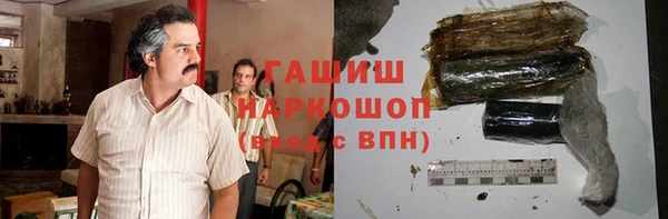 меф VHQ Пересвет