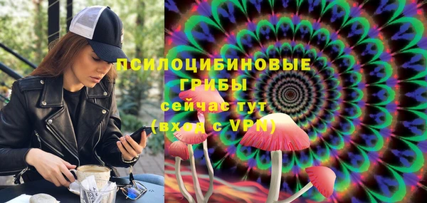 меф VHQ Пересвет