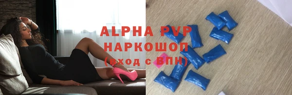 кокаин перу Переславль-Залесский