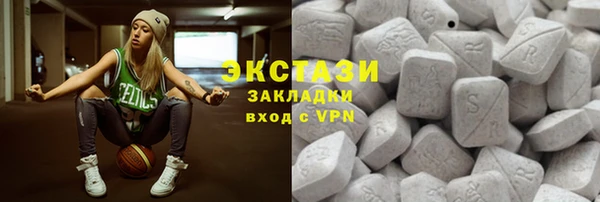 кокаин перу Переславль-Залесский