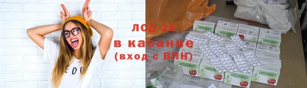 меф VHQ Пересвет