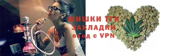 меф VHQ Пересвет