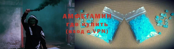 винт Пестово