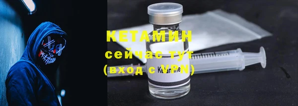 кокаин перу Переславль-Залесский