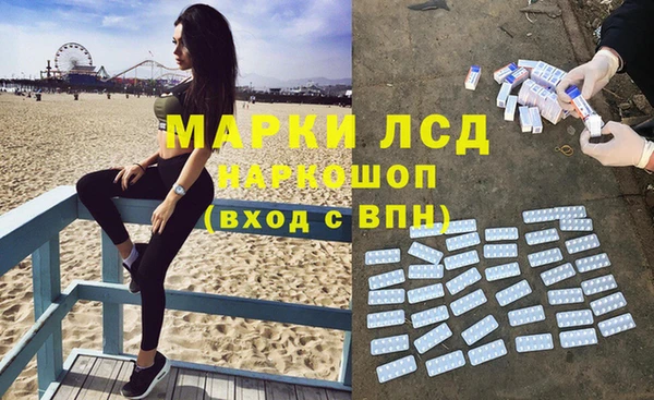 винт Пестово