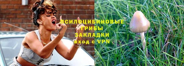 меф VHQ Пересвет