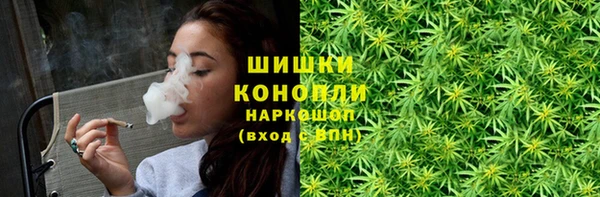 кокаин перу Переславль-Залесский