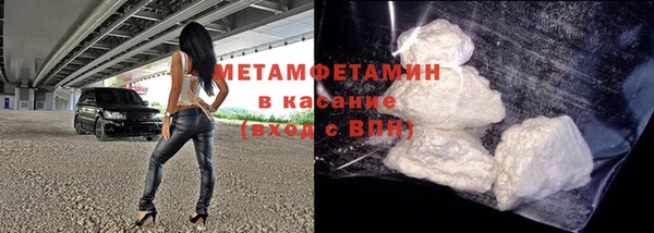 МДПВ Болохово