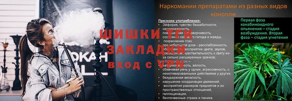 меф VHQ Пересвет