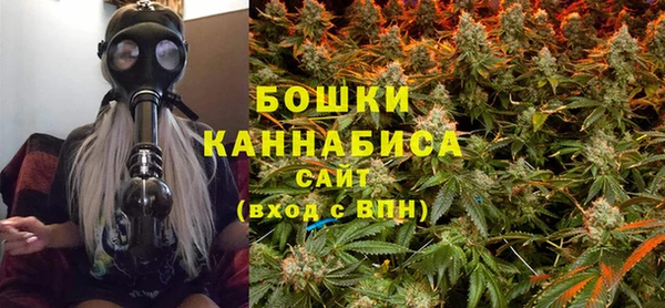 меф VHQ Пересвет
