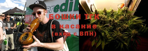 кокаин перу Переславль-Залесский