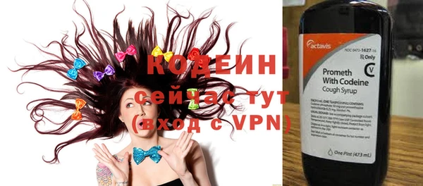 винт Пестово