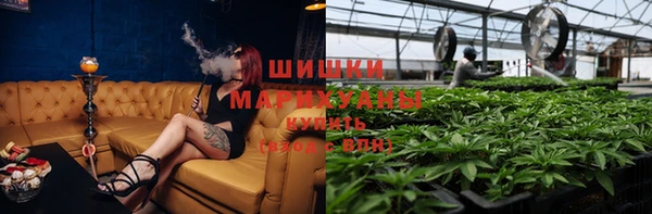 меф VHQ Пересвет
