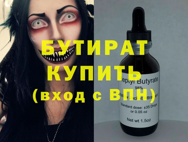 винт Пестово