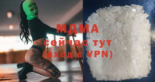 кокаин перу Переславль-Залесский