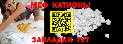 дживик Пугачёв