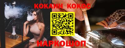 амф Кудрово