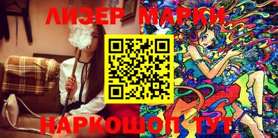 дживик Пугачёв
