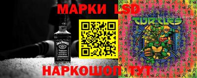 дживик Пугачёв