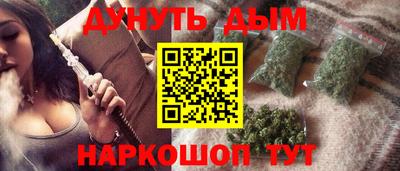 дживик Пугачёв