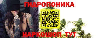 альфа пвп Пушкино