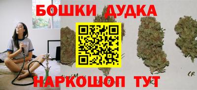 дживик Пугачёв