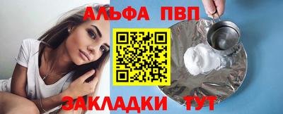 дживик Пугачёв