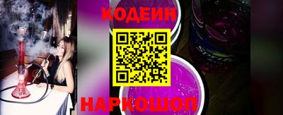 дживик Пугачёв