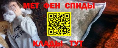 дживик Пугачёв