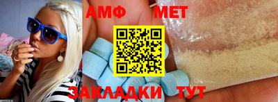 эйфоретик Кудымкар