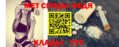 дживик Пугачёв