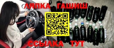 дживик Пугачёв