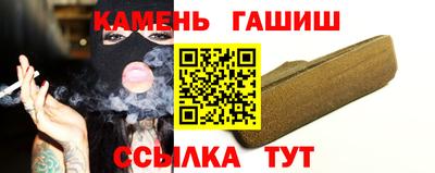 дживик Пугачёв