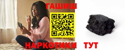 дживик Пугачёв