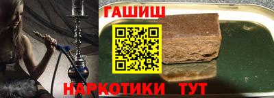 дживик Пугачёв