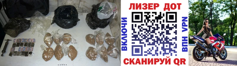 Лсд 25 экстази ecstasy  сколько стоит  Советск 