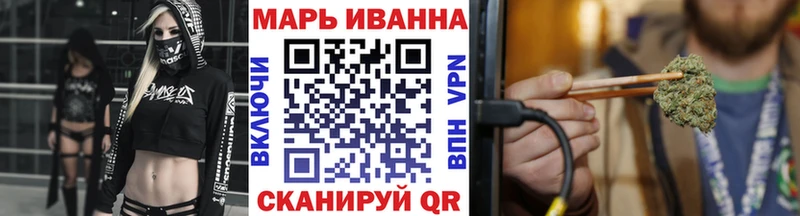 наркота  Советск  Бошки Шишки THC 21% 